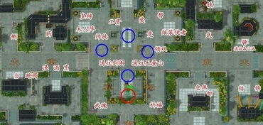 天龙八部地图怎么跑最快？揭秘2026年高效练级与副本传送门