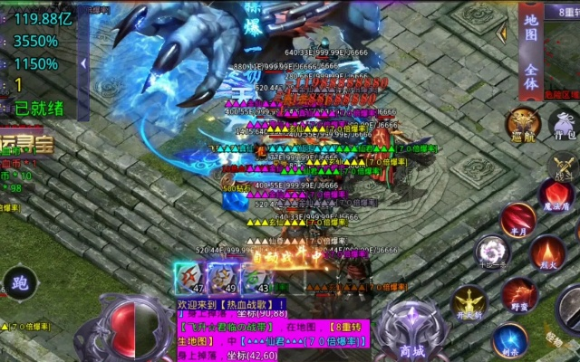 2026网通1.76合击避坑手册，散人如何逆袭高爆率复古服？