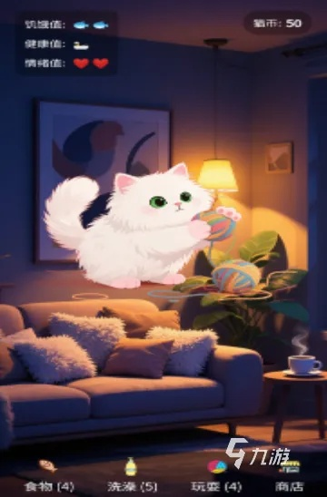揭秘2026年宠物小游戏新风口，治愈系放置养成怎么选？