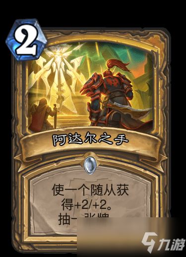 艾尔登法环阿鲁巴斯怎么打？圣树腐败BOSS无伤速通全解析