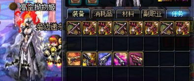 DNF绝望之塔6层卡关？揭秘赛格哈特破防死角与无伤打法