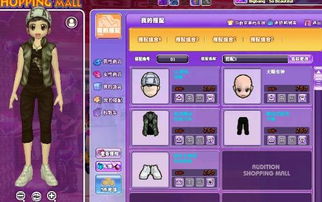 2026劲舞团补丁下载指南，最新防卡顿与皮肤资源合集