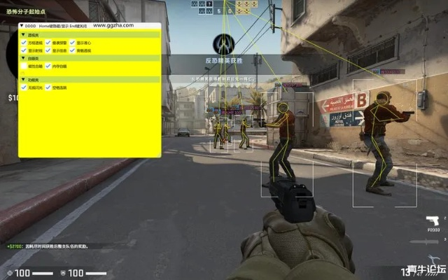 神话外挂深度测评，2026年透视加速辅助如何安全上手？