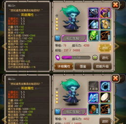 2026死亡先知怎么玩？A杖推进流实战教学与克制分析