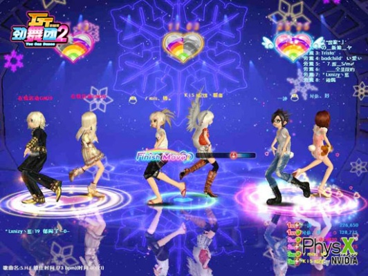 2026最新GT劲舞团2客户端下载教程及卡顿优化秘籍