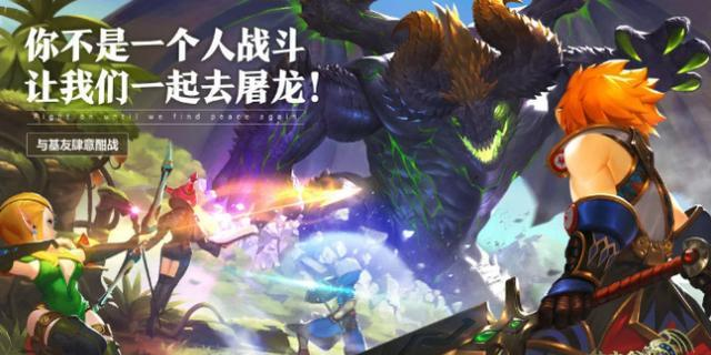 LZG官网龙之谷是什么类型？2026萌新入坑与职业选避坑指南