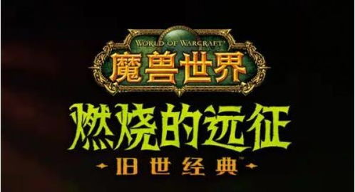 showtooltip 气定神闲