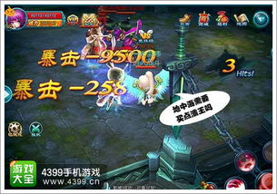 2026仙境传说私服发布网避坑指南，如何一眼识别良心服？