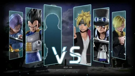 Jump全明星大乱斗v实战攻略，从连招教学到版本之子深度解析