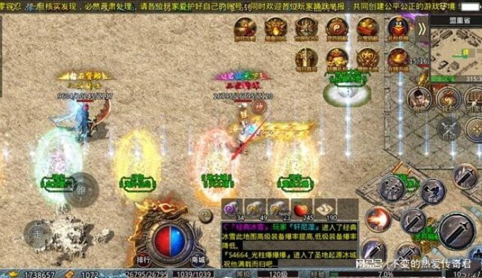 踏雪传奇深度指南，揭秘攻速切割流与高爆率地图打宝门道