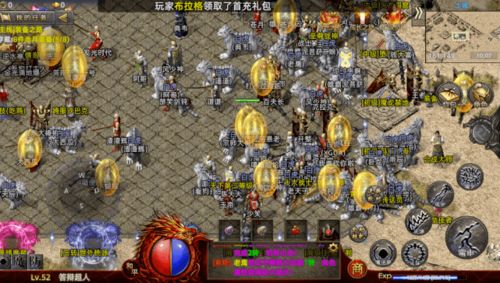 2026年热血传奇还能打金吗？揭秘盛大正版与复古服的终极生存指南