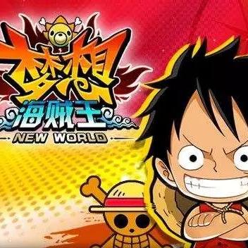 卡牌与高达业务换帅 万代南梦宫领导层重组引玩家关注