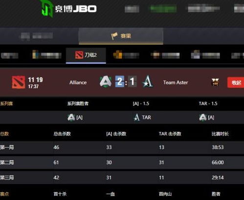白牛出什么装备最无解？裂魂人冲脸流与辅助流双核出装指南