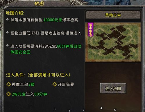 2026年传奇打金还有戏吗？深度解析高爆版本搬砖实战与防坑术