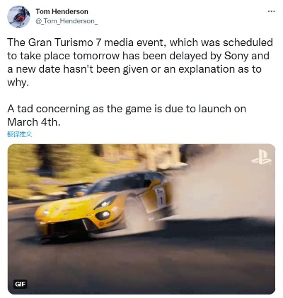 玩家等不及！招聘信息透GT赛车8开发启动