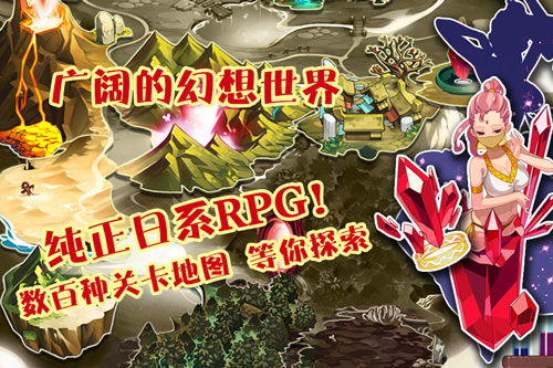 魔娘x勇者养成攻略，从敌对到羁绊的实战秘籍