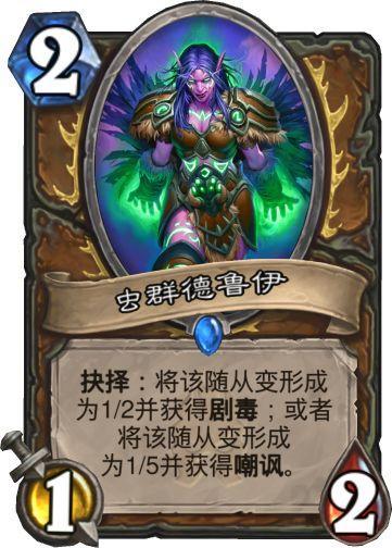 地穴编织者神级教学，从0到1掌握缩地与虫群细节