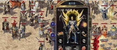 2026年网通热血传奇怎么选？揭秘高爆率复古服的避坑实战指南