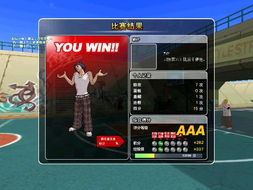 街头篮球2008最强职业搭配与盖帽时机深度解析