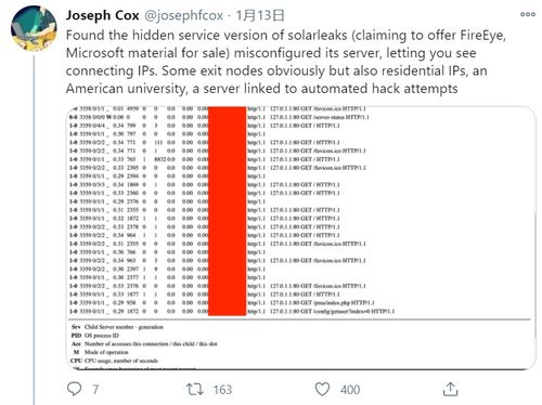 揭秘美国国际代码站，2026年玩家必看的高级脚本与兑换码获取术