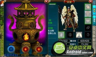 2026传世官方版本怎么选？深度解析职业与打金技巧