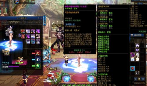 2026年DNF女大枪最强流派选择，CP武器与实战输出手法全解