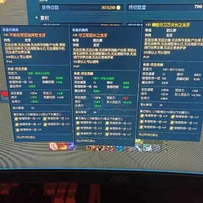 永恒之塔2026经典服怎么刷钱？深渊欧比斯高效获取全攻略