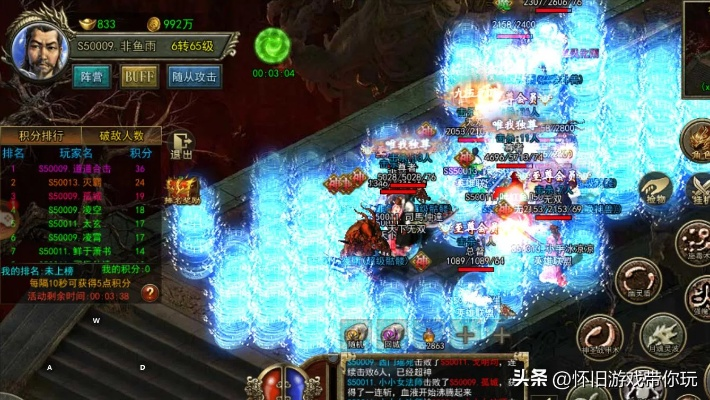 2026年传奇3元素机制全解，如何用低成本合成称霸沙巴克？