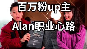 粒粒的小人国首曝PV，掌心小人的自在日常抢先看！