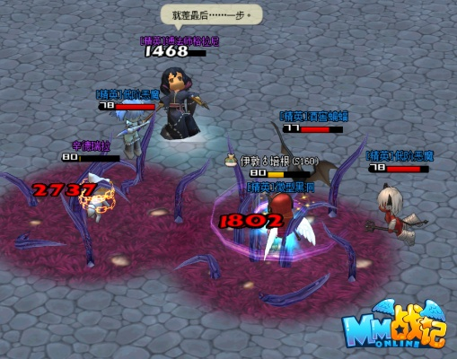 MM战记2026最新T0阵容榜，新手如何快速成型避坑指南