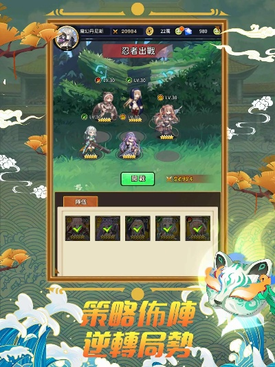 别再瞎玩了！生活无限最强开局搭配与隐藏职业全解析