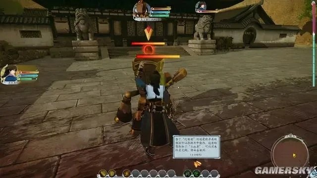 谢衣翻天印怎么放？古剑奇谭2偃师核心技能实战教学