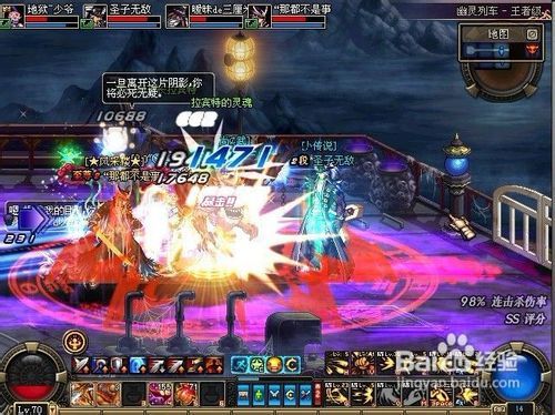 DNF幽灵列车还能刷吗？2026冥灵列车搬砖与自定义掉落全解