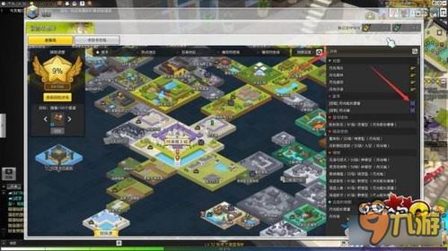 冒险岛海盗技能加点全攻略，船长炮手机械师2026最强方案