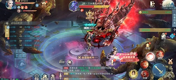 剑仙世界2026最强修仙攻略，境界突破瓶颈与绝世飞剑获取全解析