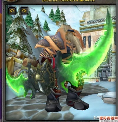 2026年埃辛诺斯战刃还能刷吗？怀旧服幻化与零工获取指南