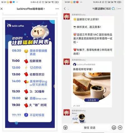 浩民微信吧怎么玩？2026年私域引流防封实操全攻略