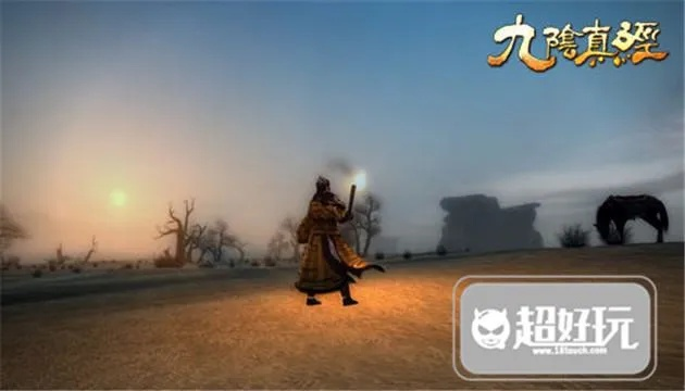 九阴真经万兽山庄武学怎么选？2026年实战流派深度测评