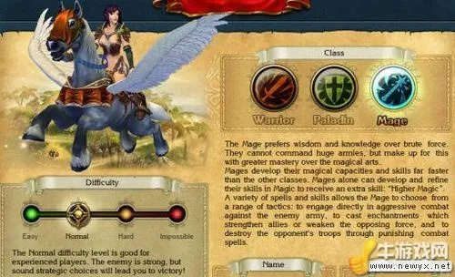 国王的恩赐戎装公主怎么玩？独家兵种搭配与高阶战术