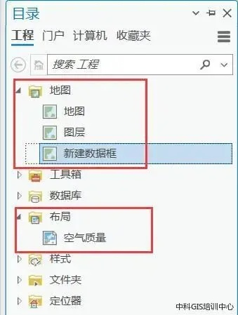 MXD文件怎么打开？游戏地图设计必备的ArcGIS全攻略