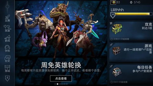 拒绝无脑推图！2026年硬核卡牌回合制神作盘点与配队思路