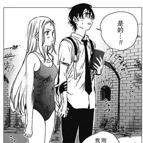 揭秘黑神话悟空二周目真结局，隐藏Boss无伤连招与配装