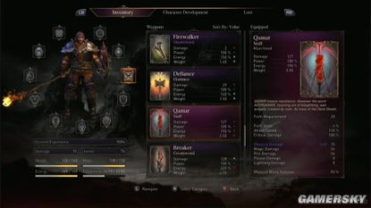 黑暗之魂2为何总被打断？揭秘适应力阈值与堕落者盔甲获取捷径