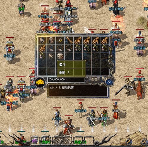 2026年低配党福音，盘点画质平庸但极度好玩的2D网游神作