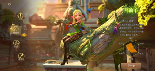 2026龙之谷职业排行，平民首选职业与搬砖技巧揭秘