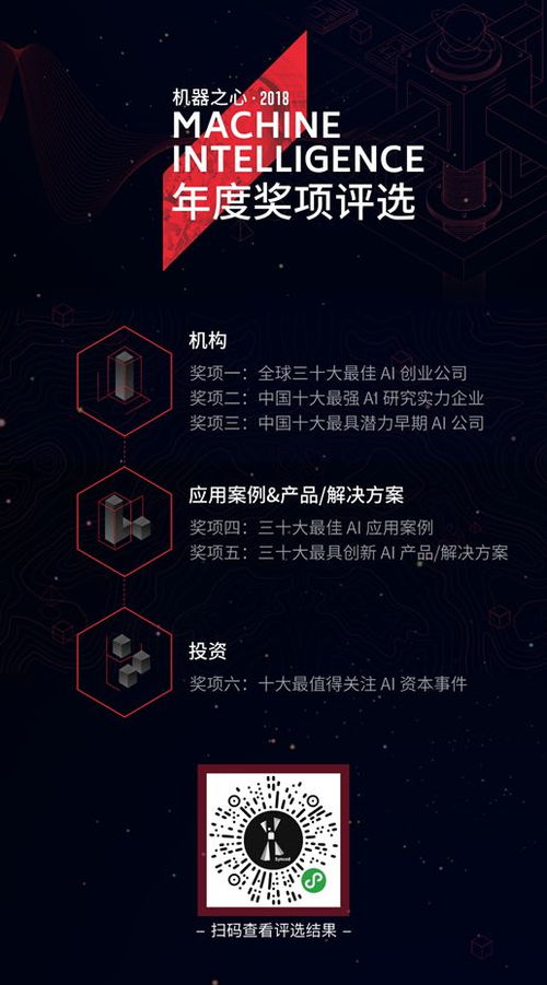 流星蝴蝶剑.net还能火吗？揭秘2026年私服搭建与AI脚本实战