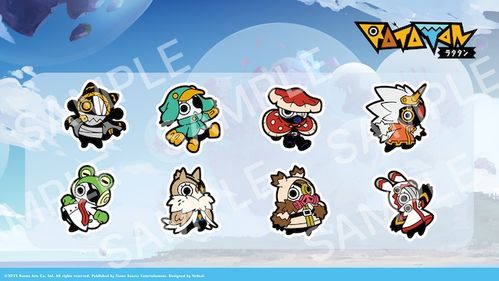 创意名作啪嗒砰精神续作啦嗒铛7月16日登陆Switch 2