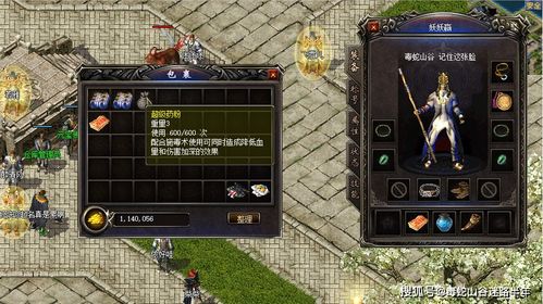 2026魔兽地心之战前置任务攻略，卡扎阿加隐藏任务速通指南