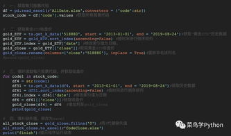荒野兵器XF值得回坑吗？HEX机制深度解析与职业最优解