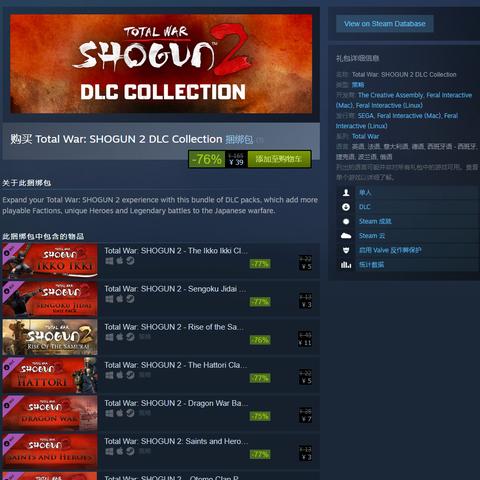 Fallout 4周年版携6款官方DLC 现已登陆Switch 2